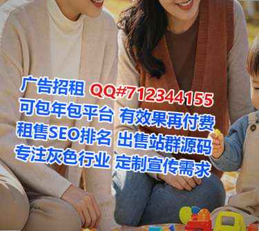 乃东代生物联网门市部